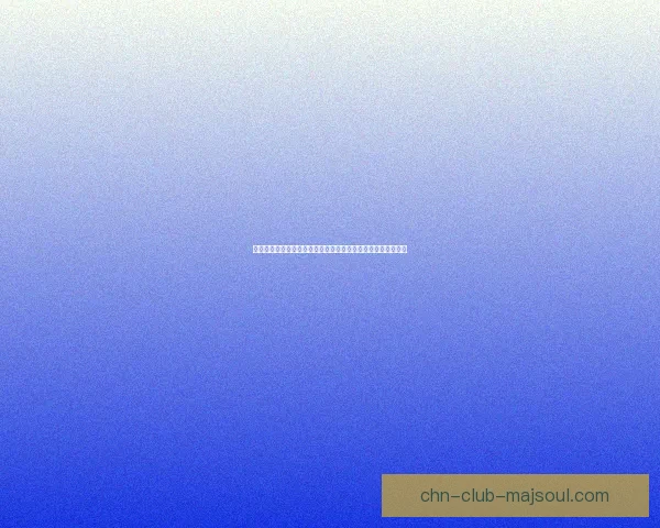 经常做家务不仅能提高生活技能还可有效缓解压力促进身心健康