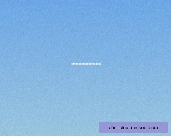 德玛西亚皇子天赋解析与策略搭配全面指南解析